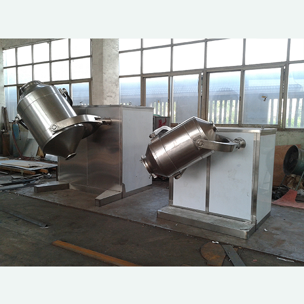 SYH系列三維運(yùn)動混合機(jī)