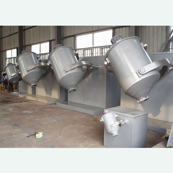 SYH系列三維運(yùn)動混合機(jī)