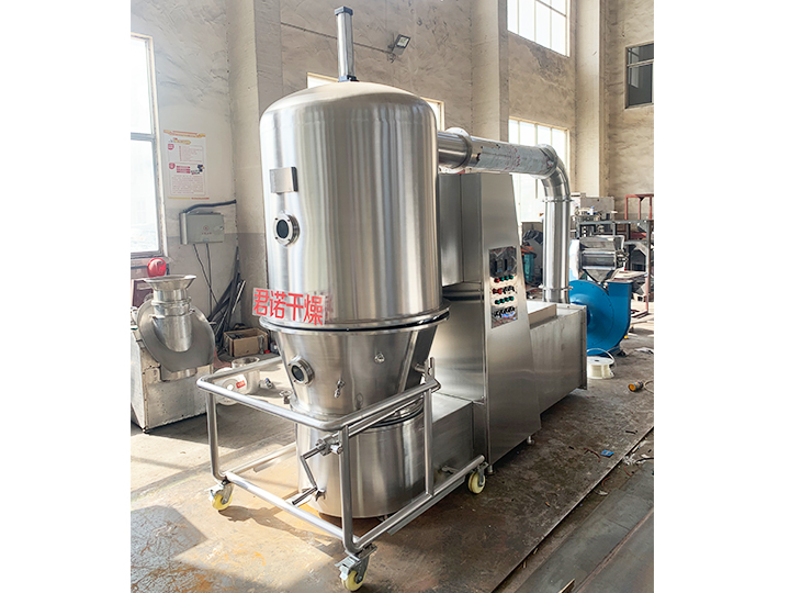 GFG高效沸騰干燥機