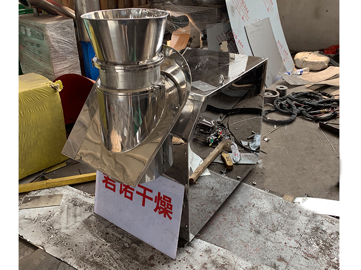 ZLB旋轉(zhuǎn)式制粒機