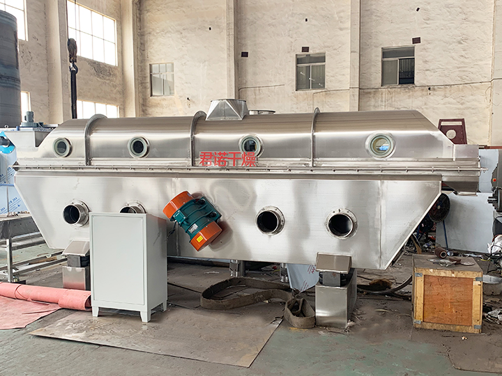 ZLG振動(dòng)流化床干燥機(jī)