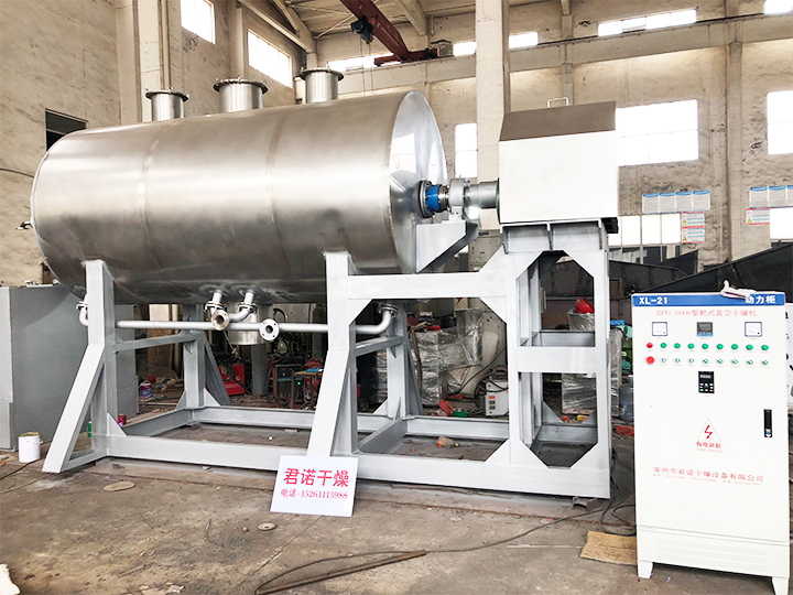 ZPD真空耙式干燥機(jī)